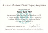 Garnet Plastic Surgery 논문 이미지