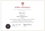 Garnet Plastic Surgery 논문 이미지